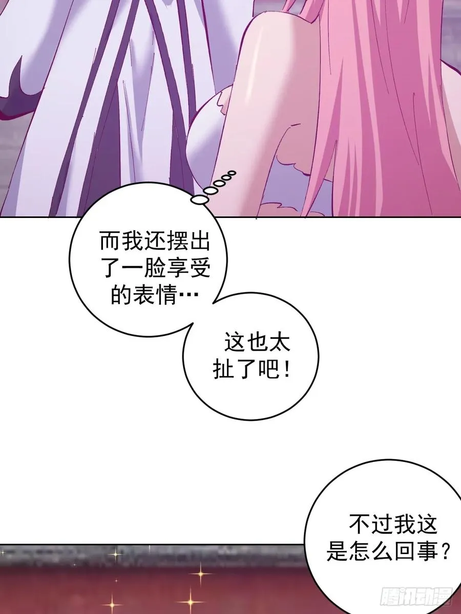 第104话：治疗27