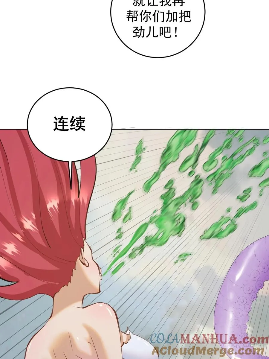 第38话：逐渐离谱的乐芙12