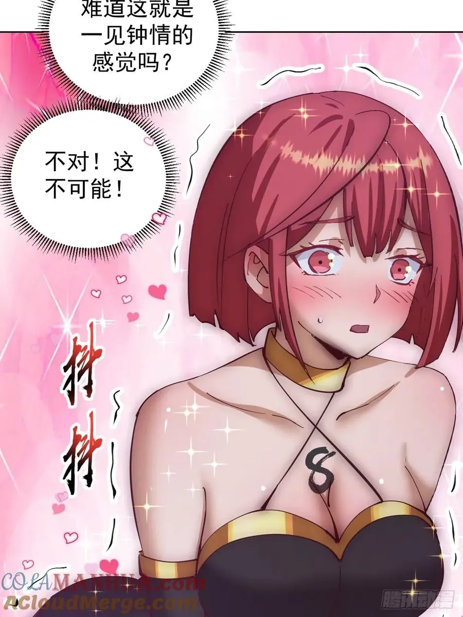 第68话：桃乐丝38