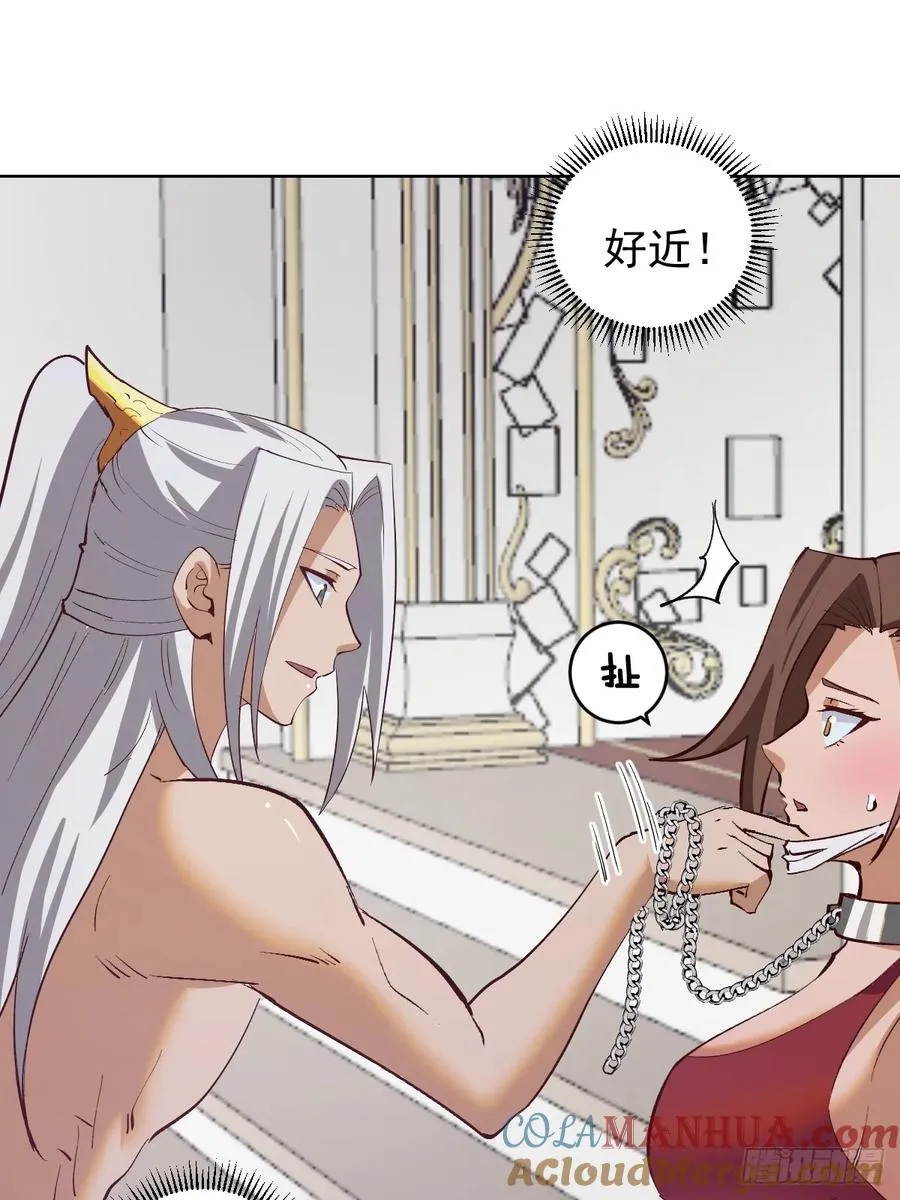 第66话：审讯14