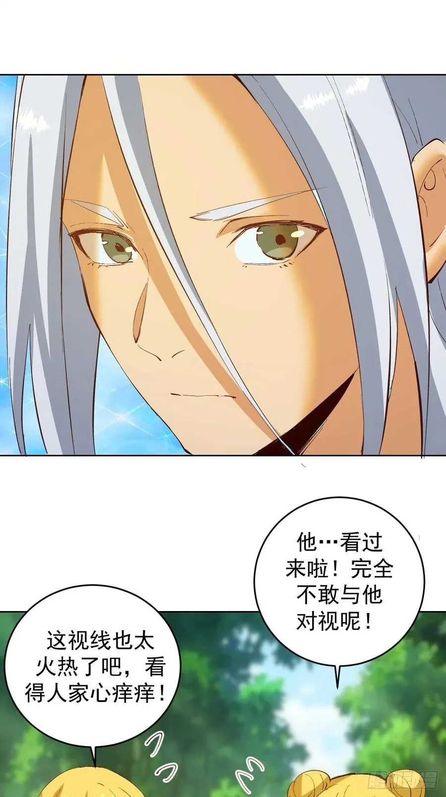 第46话：事后29
