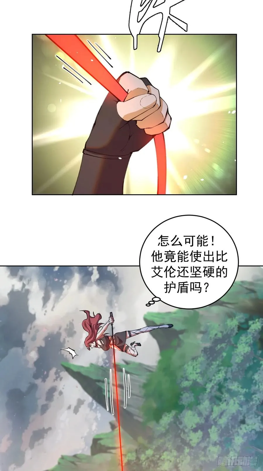 第20话：宽衣剑法32