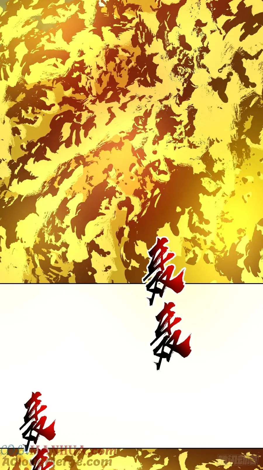 第41话：本王很虚弱~2