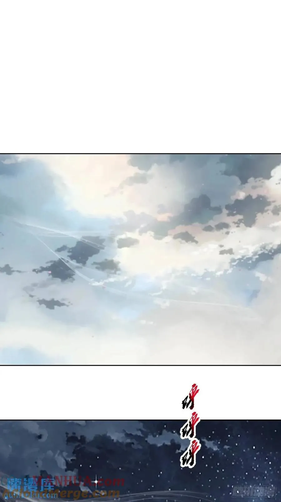 第54话：我来负责36