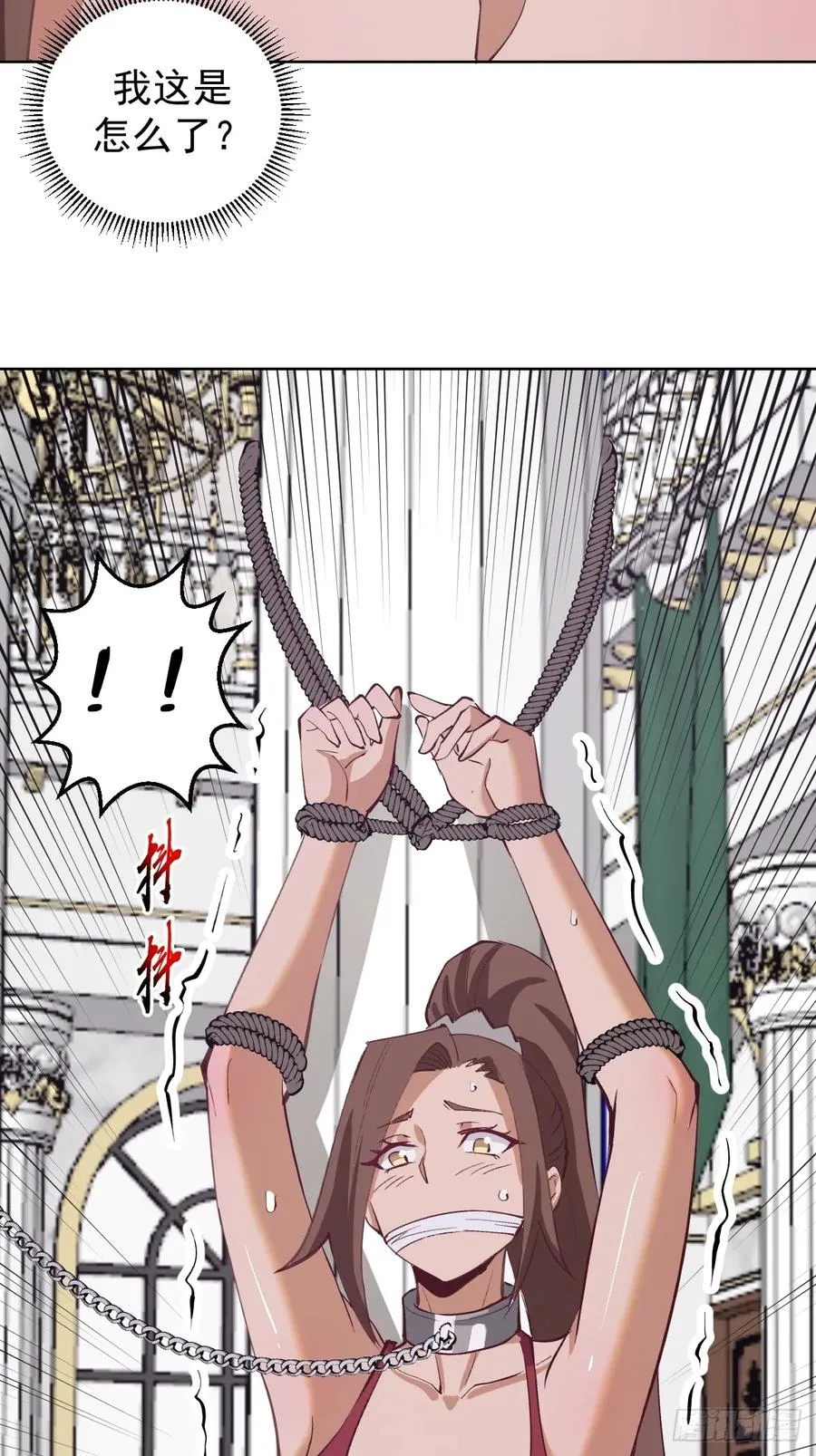 第66话：审讯3
