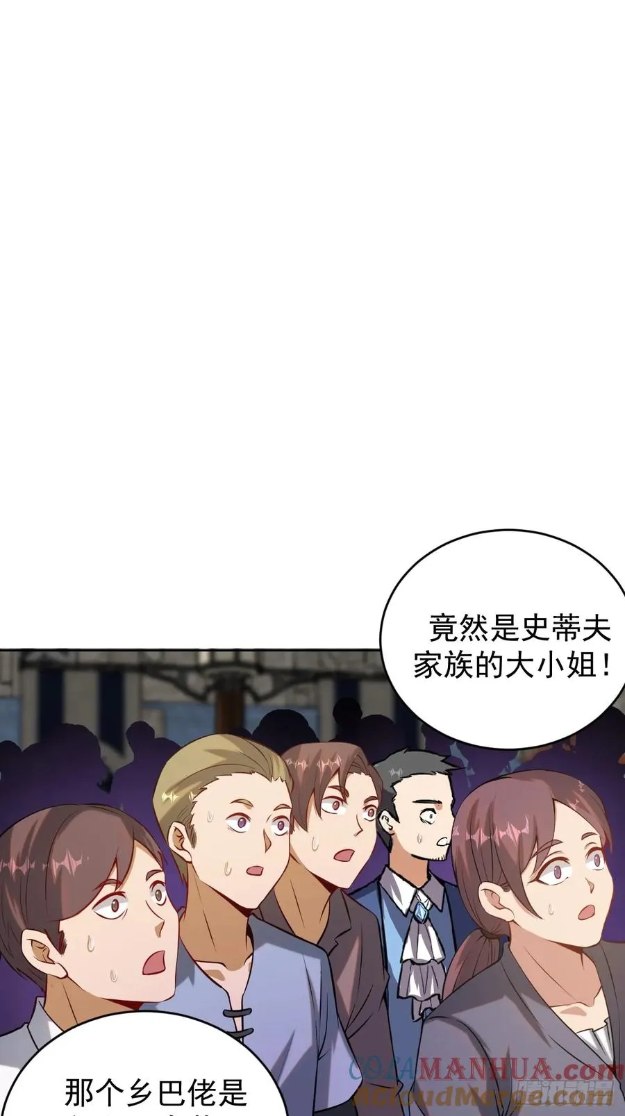 第六话：石中剑42