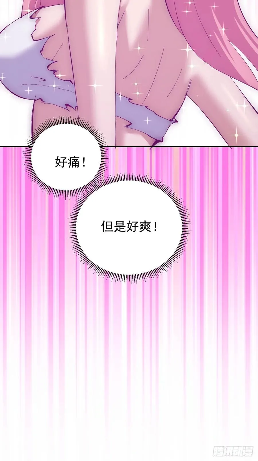 第104话：治疗21