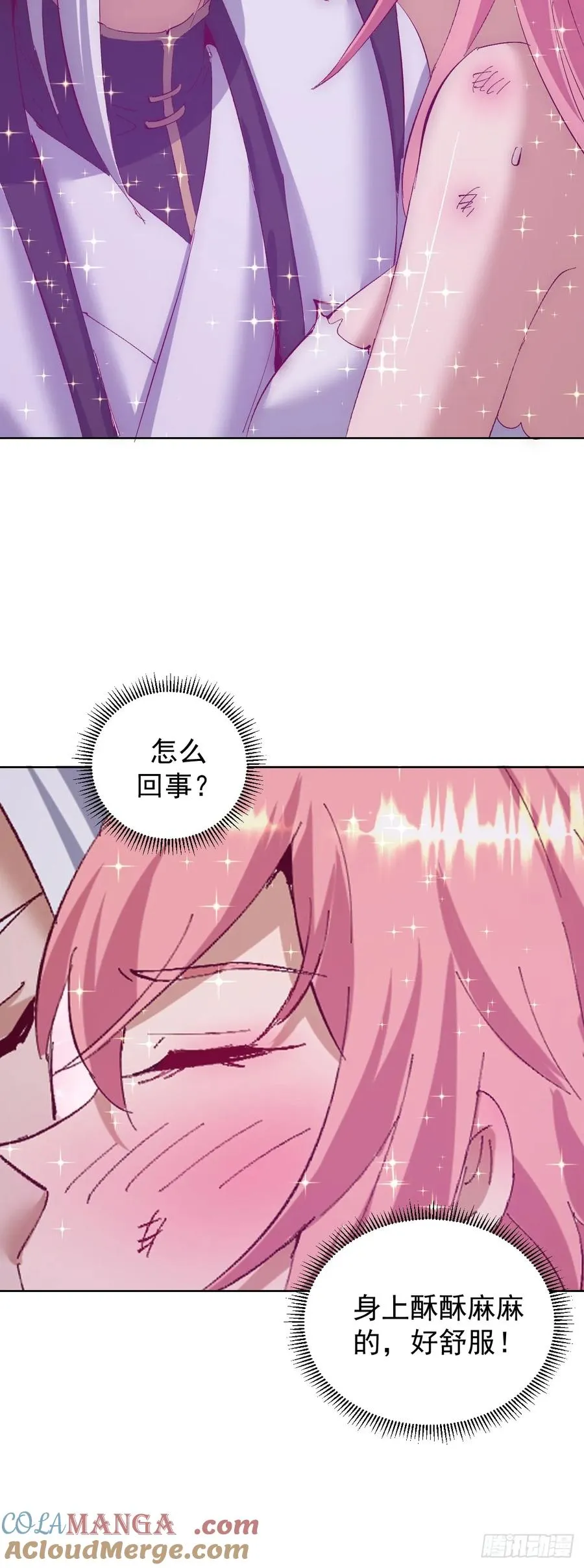 第104话：治疗14