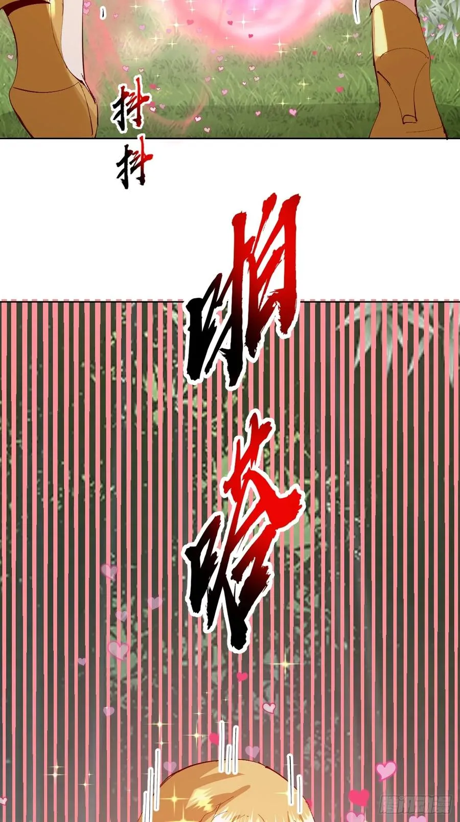 第45话：悸动的心25