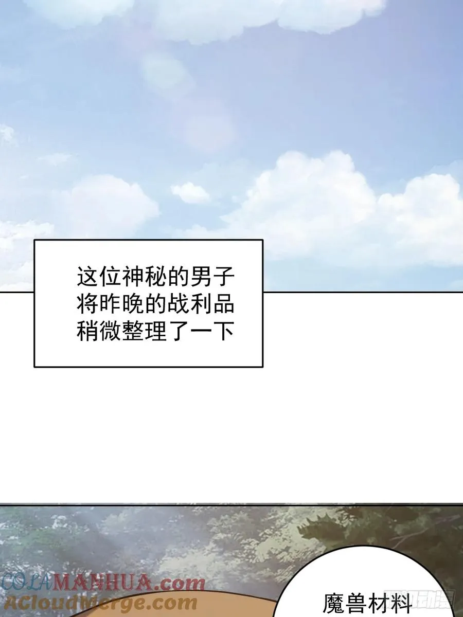 第三话：天雷引36