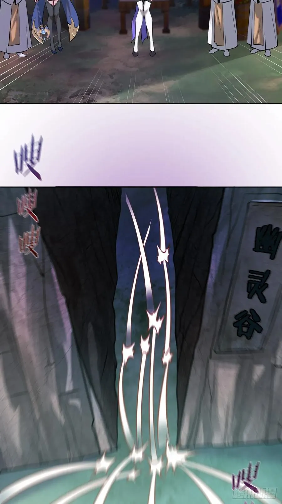 第七话：勇者试炼26