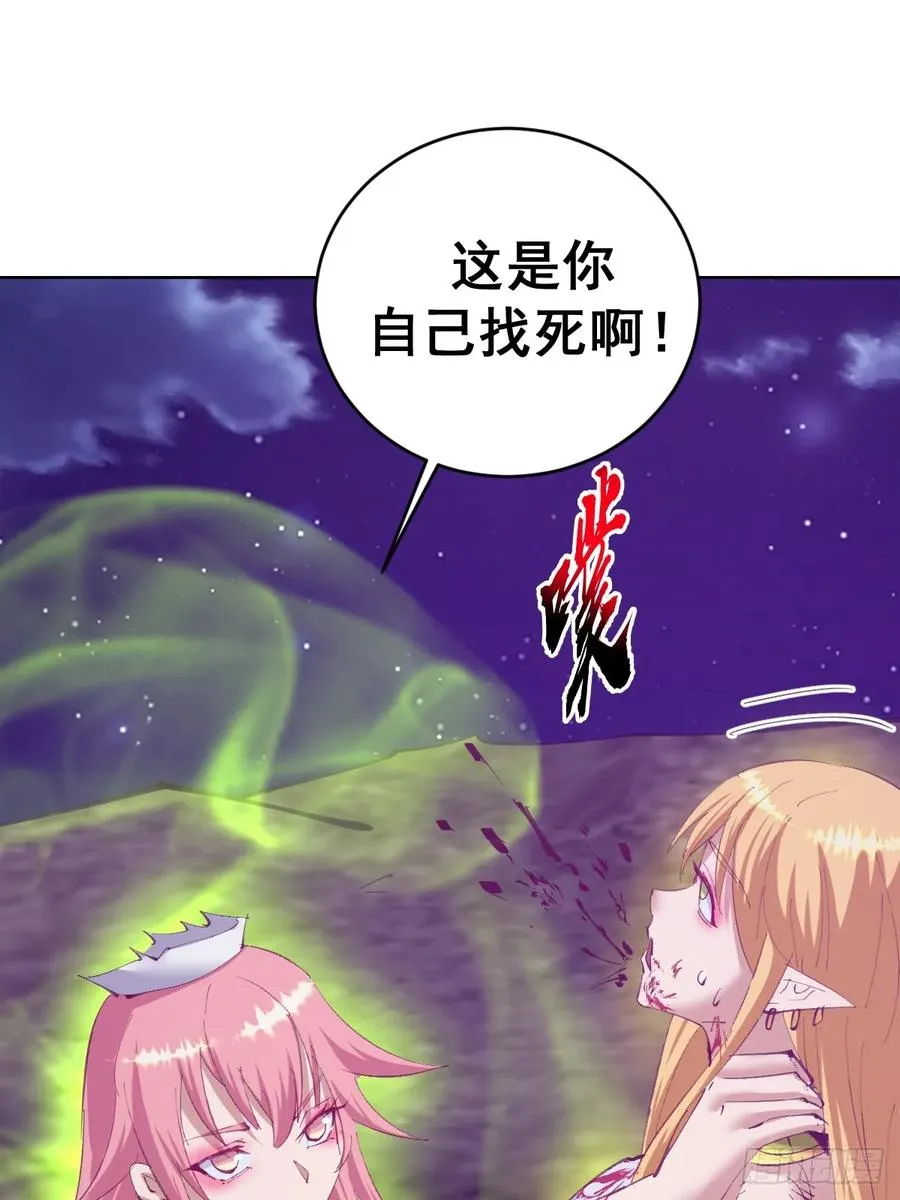 第89话：绝境下的乐芙19