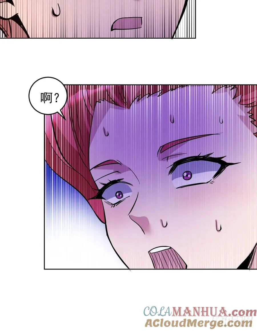 第28话：精灵公主40
