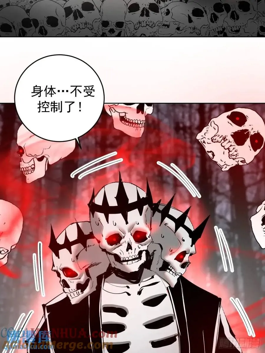 第50话：支配者魔方30