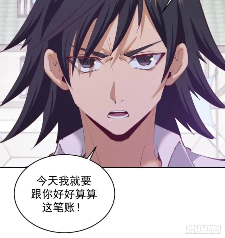 第70话：计划15