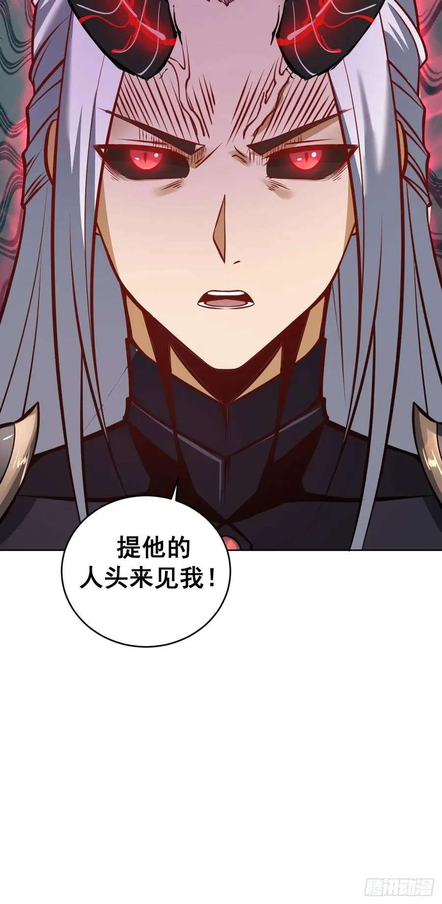 第18话：身世之谜49