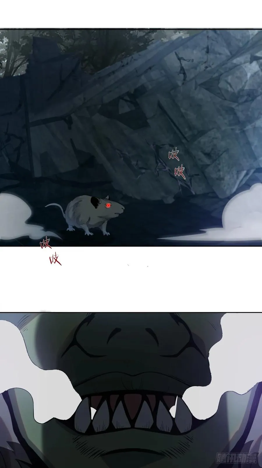 第一话：迷途森林47