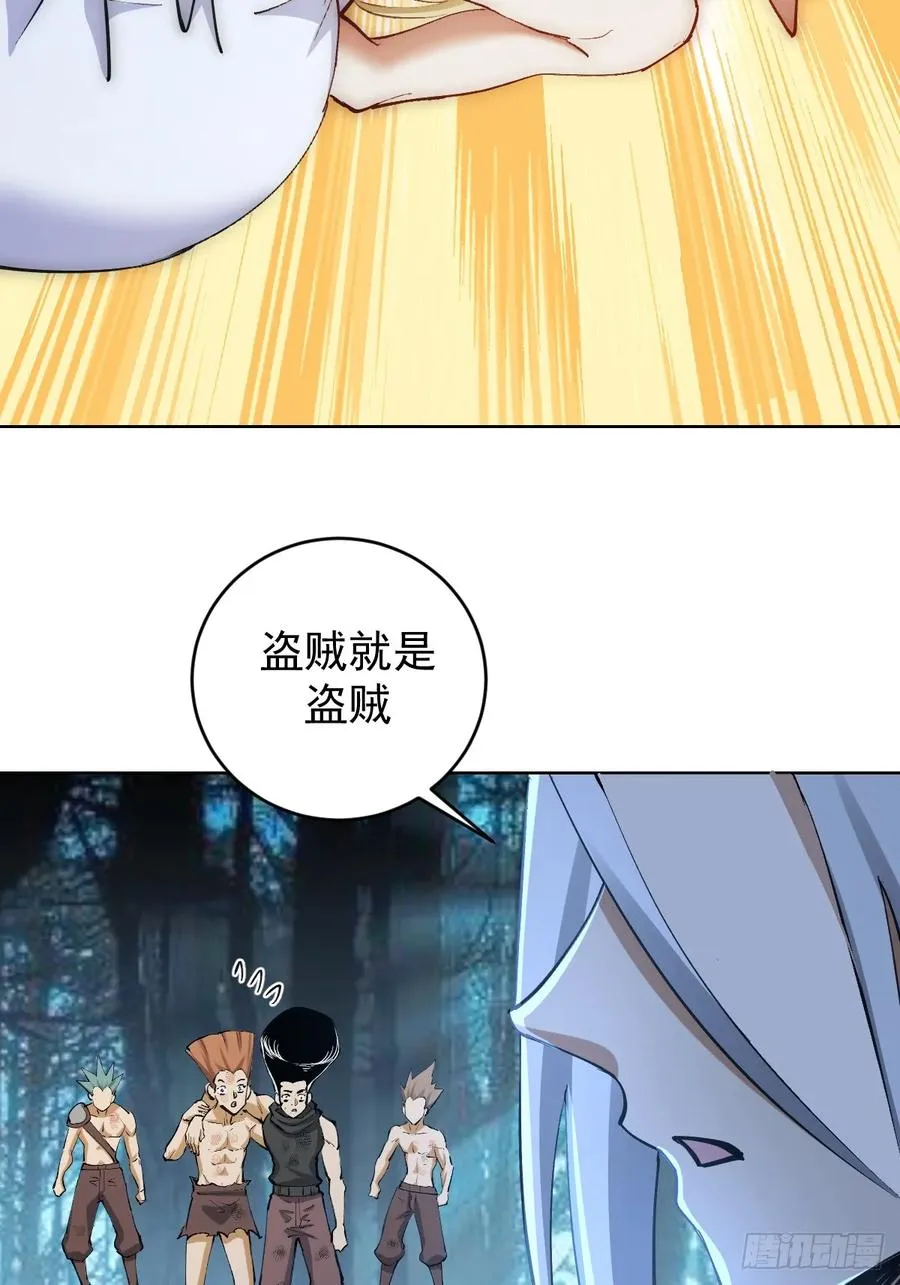 第35话：拦路虎10