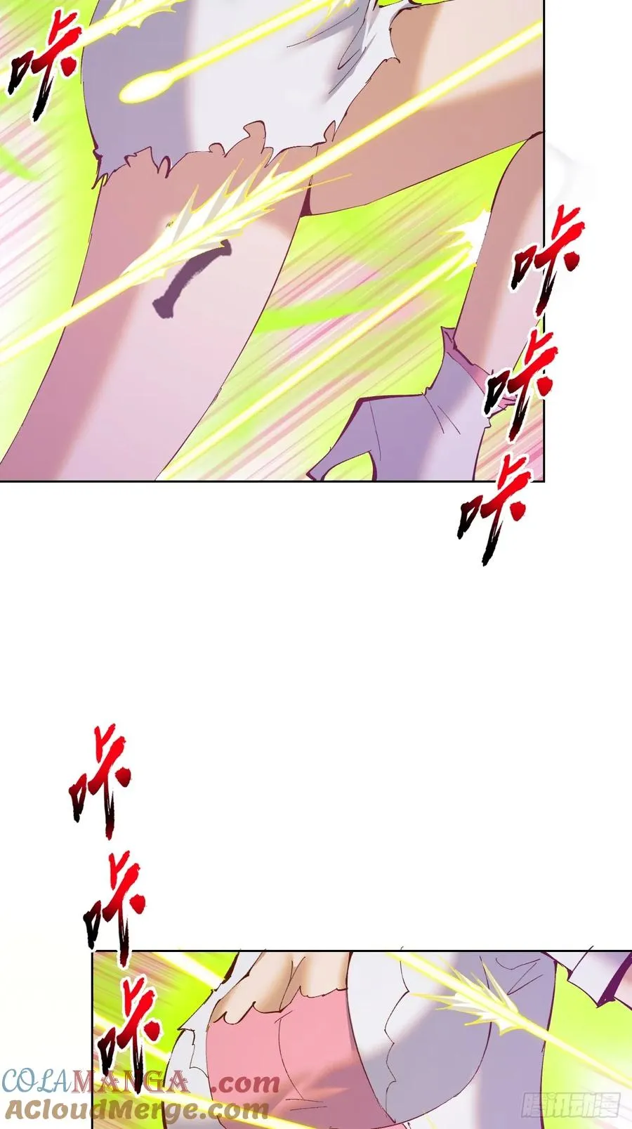 第87话：癫狂的米娜16