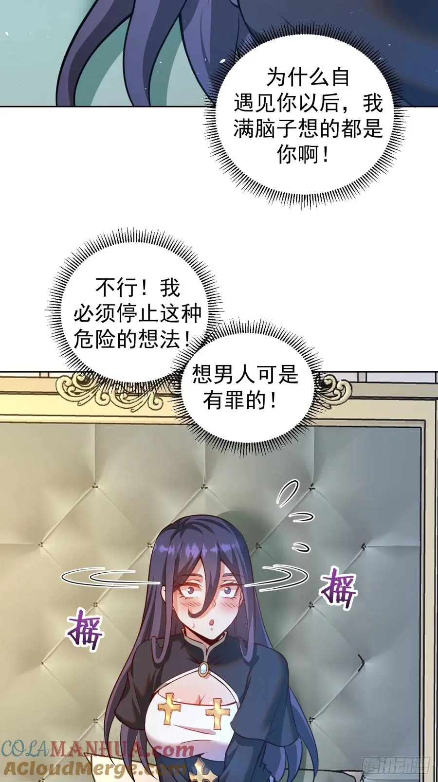 第19话：离别之��6