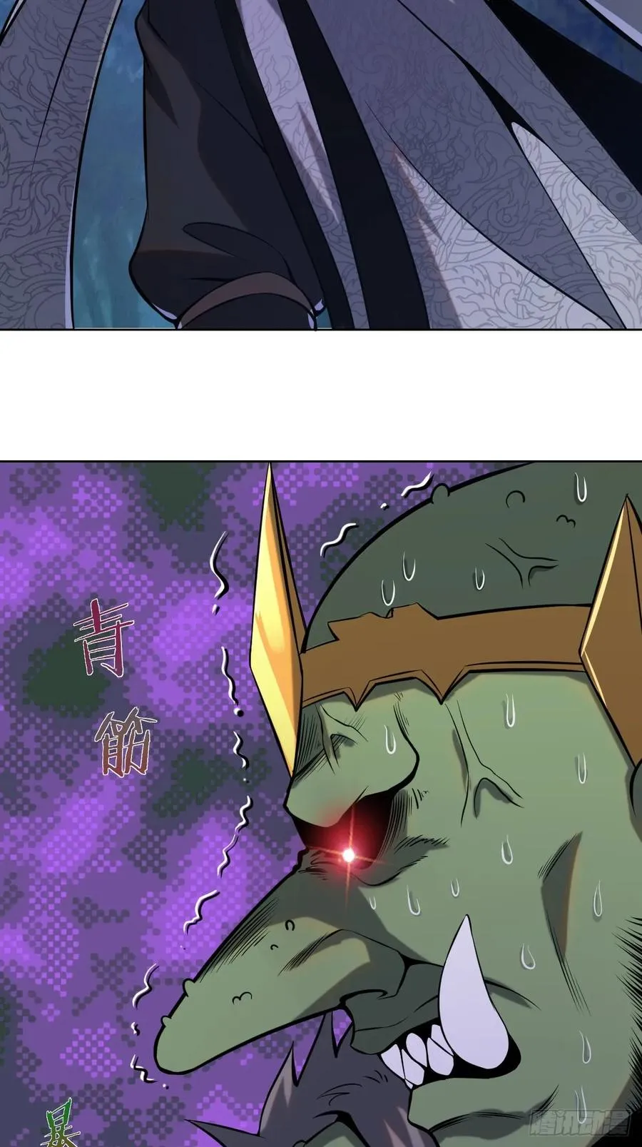 第二话：哥布林酋长40