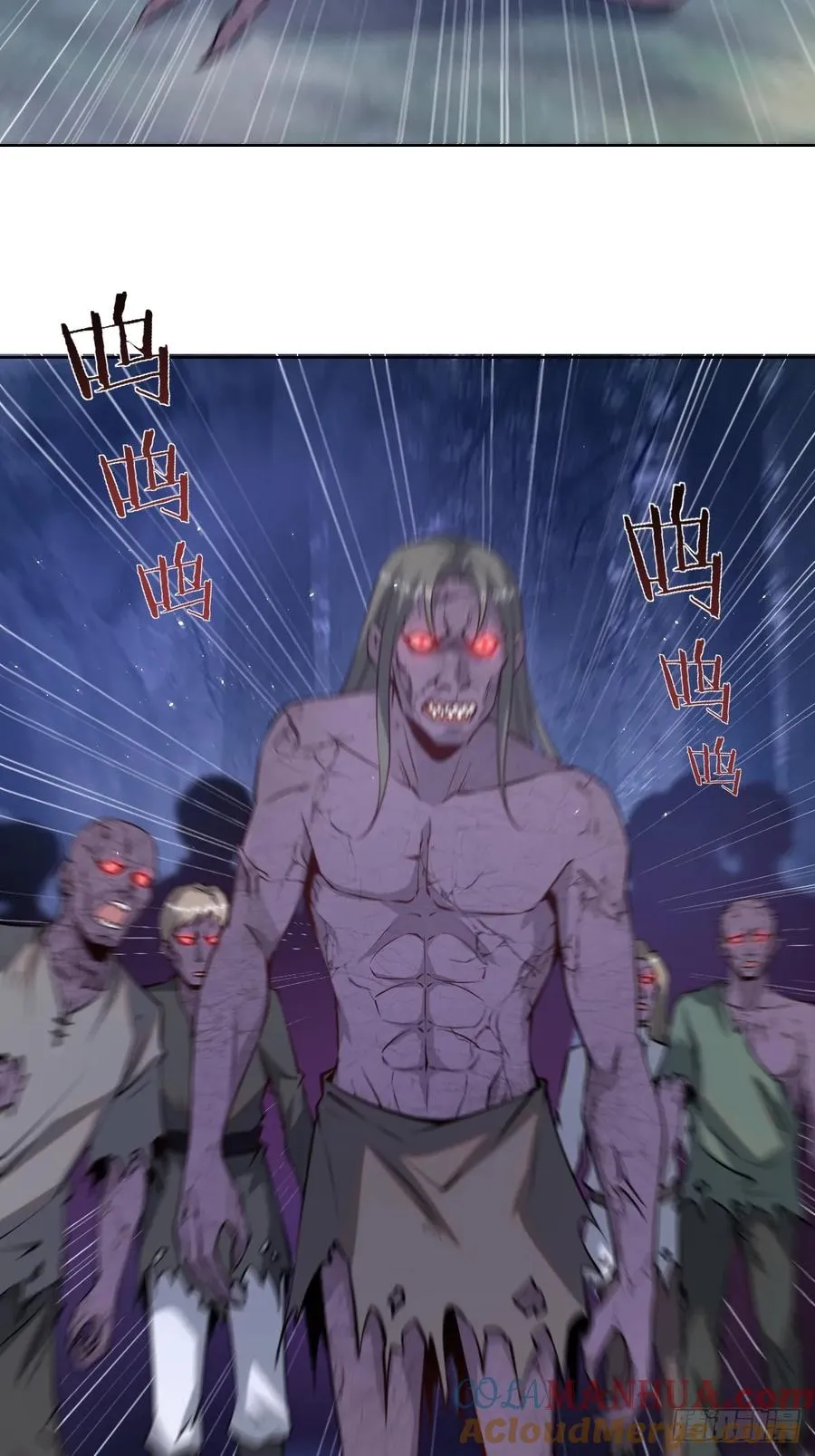 第八话：幽灵谷的噩梦39