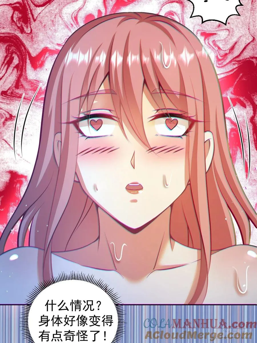 第19话：离别之��15