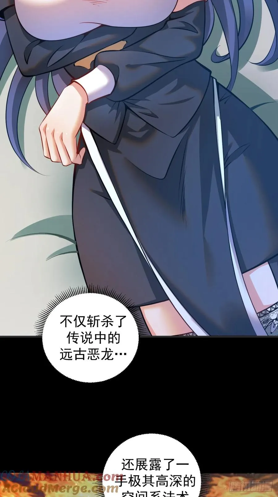 第19话：离别之��3