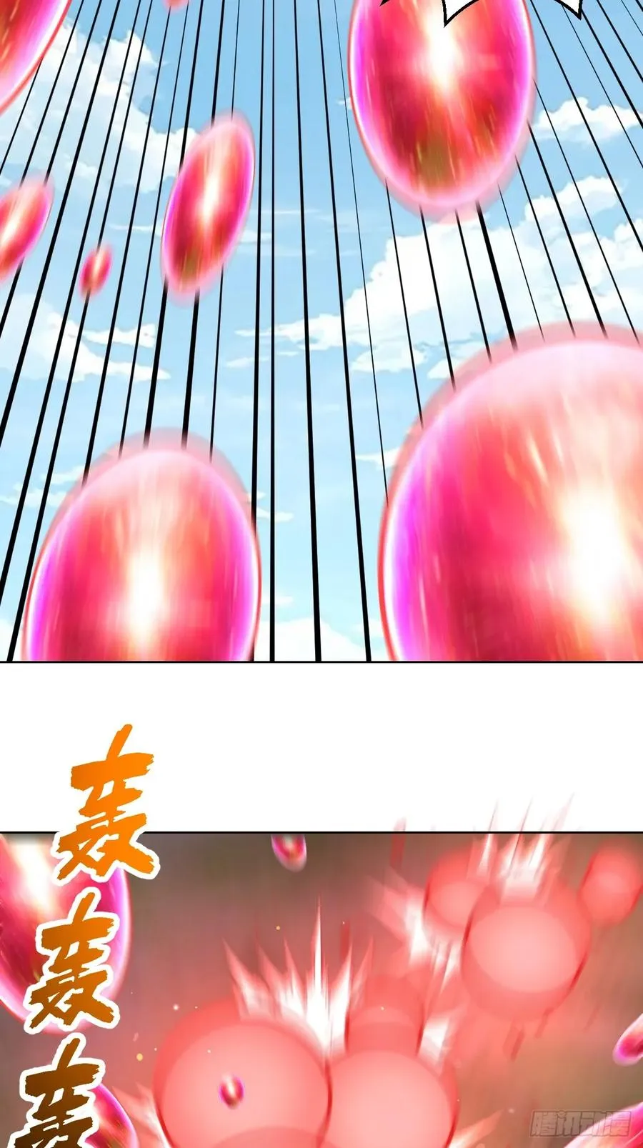 第21话：一挑四14