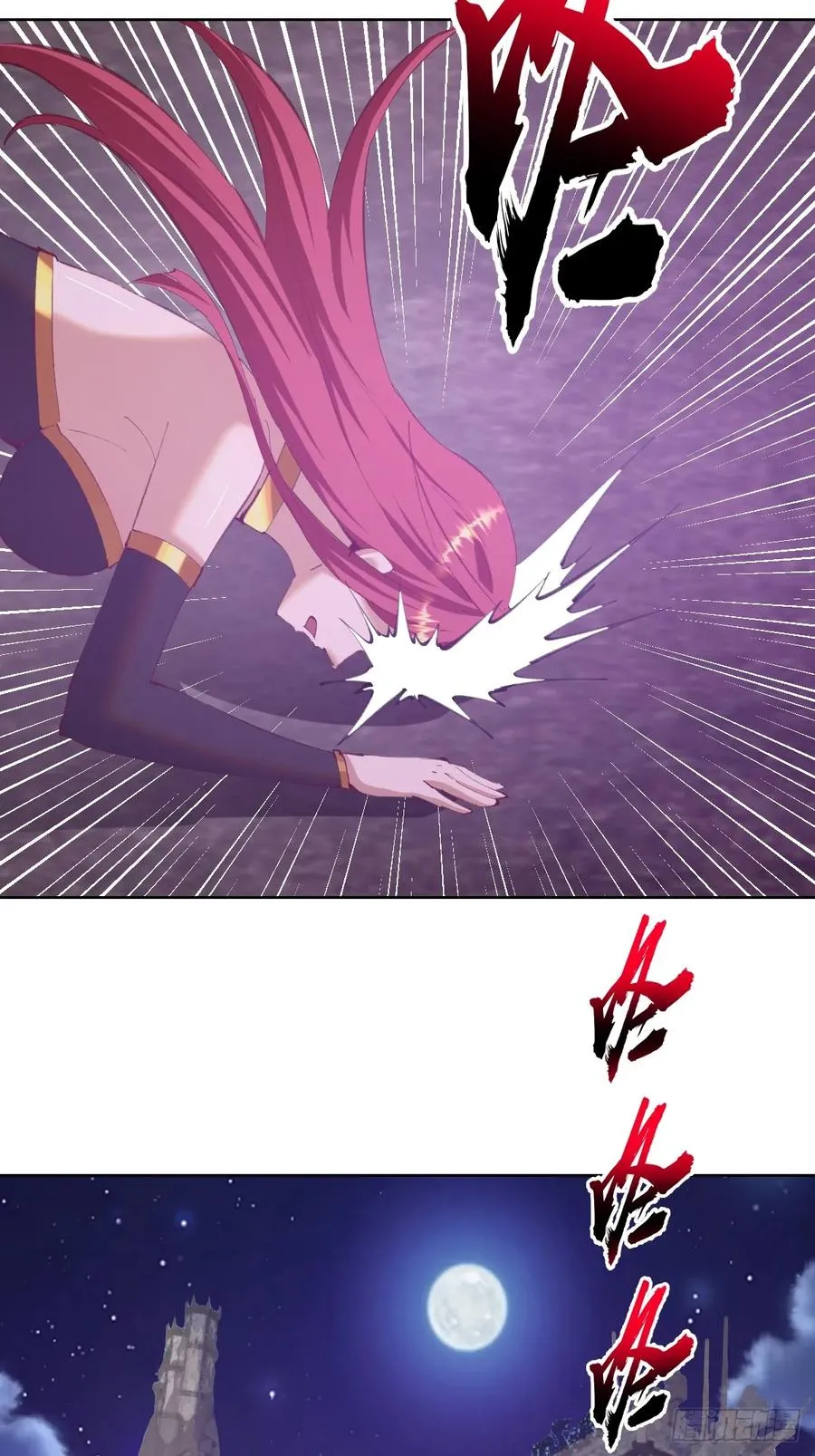 第84话：美人计5
