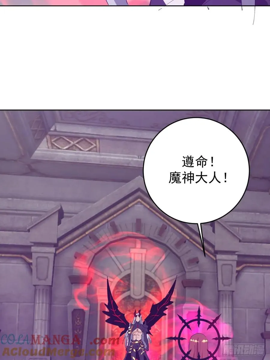 第108话：结仇18