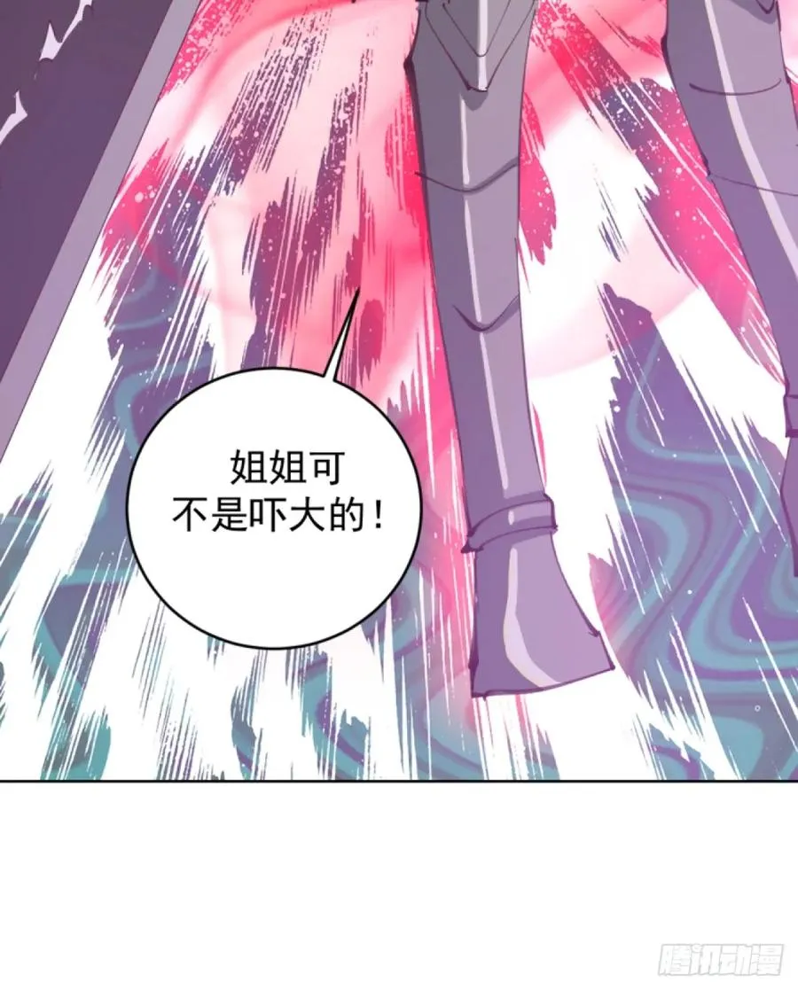 第70话：计划27