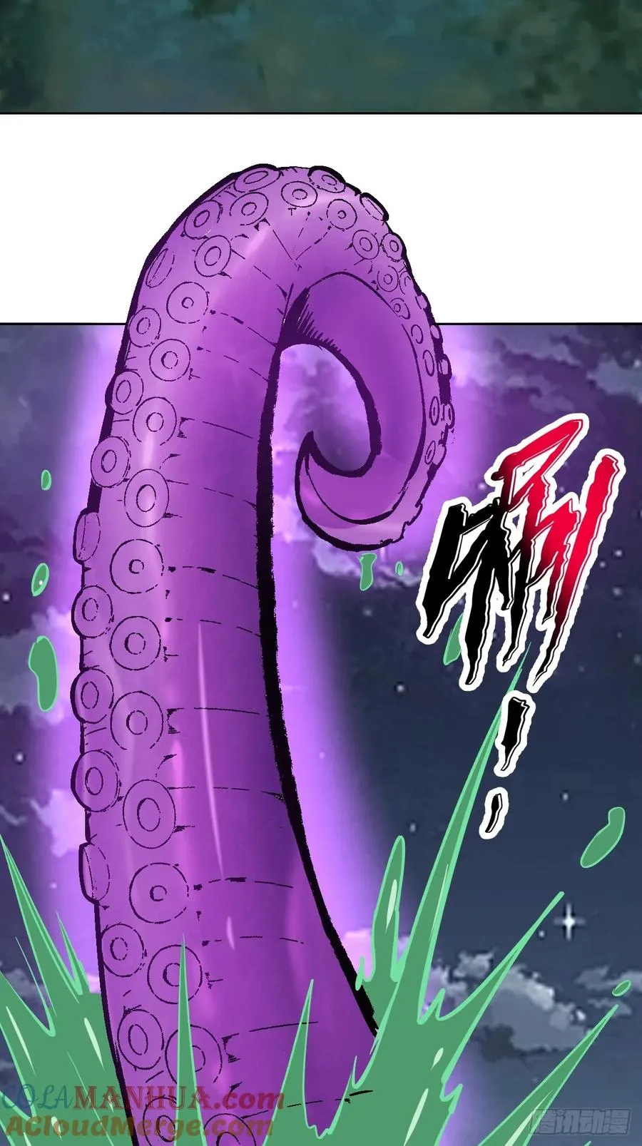 第41话：本王很虚弱~38