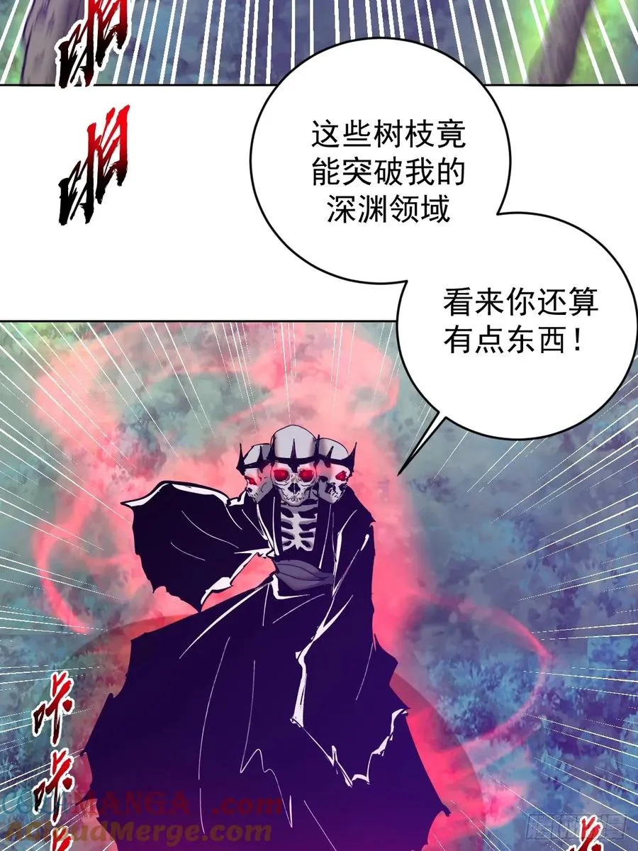 第83话：朝拜16