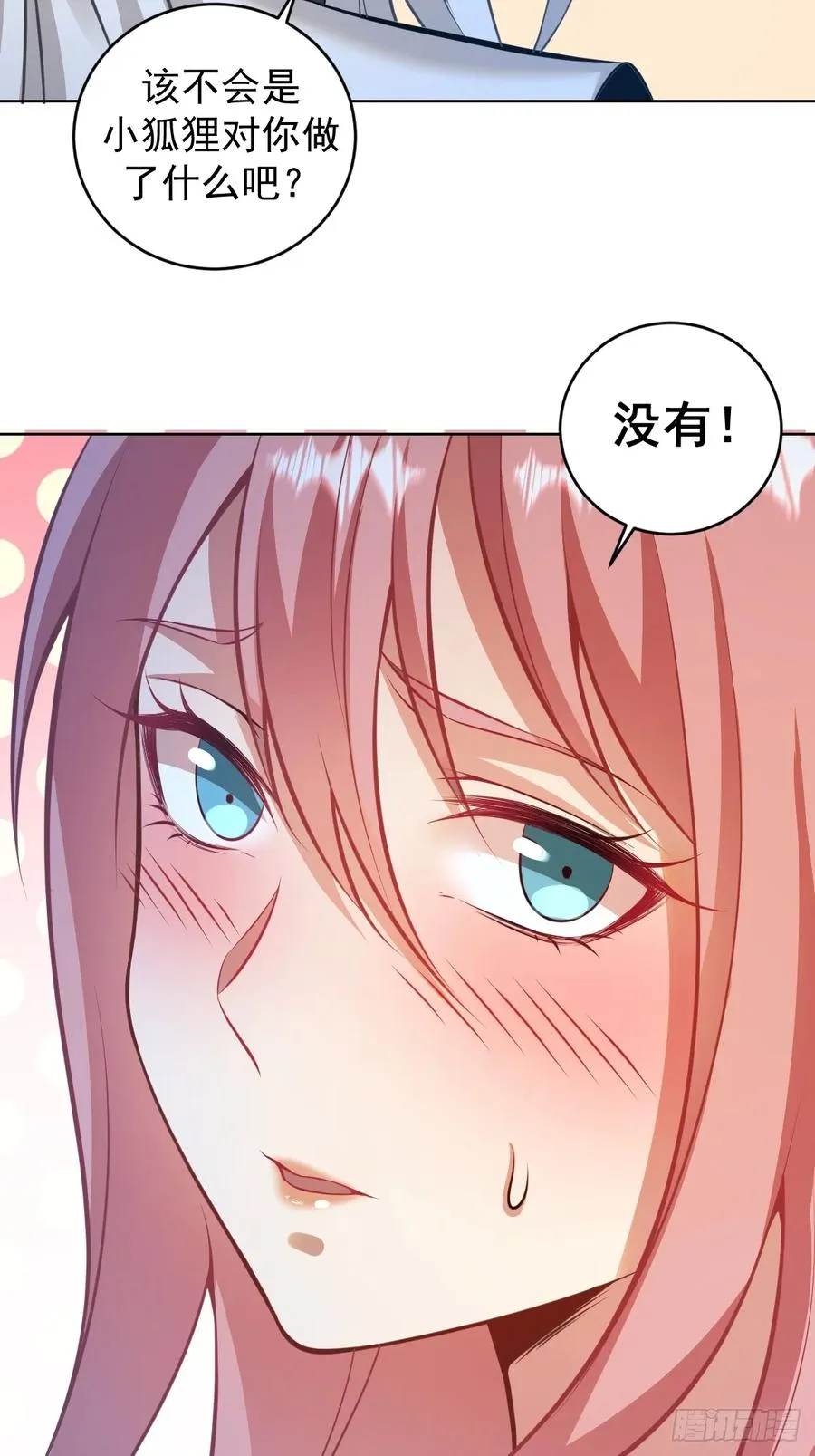 第19话：离别之��29