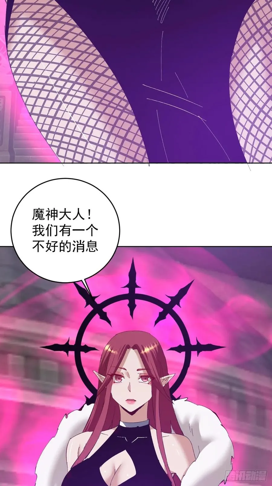 第108话：结仇3