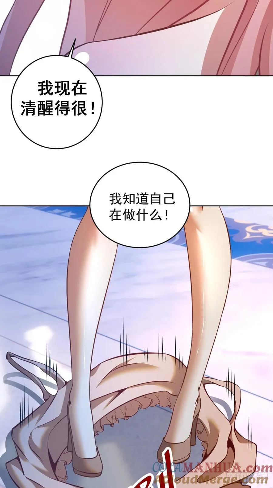 第19话：离别之��30