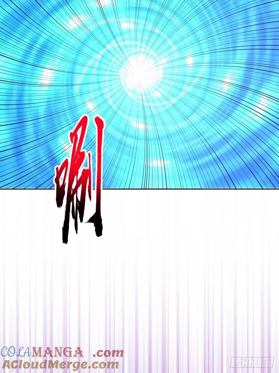第91话：宝塔22