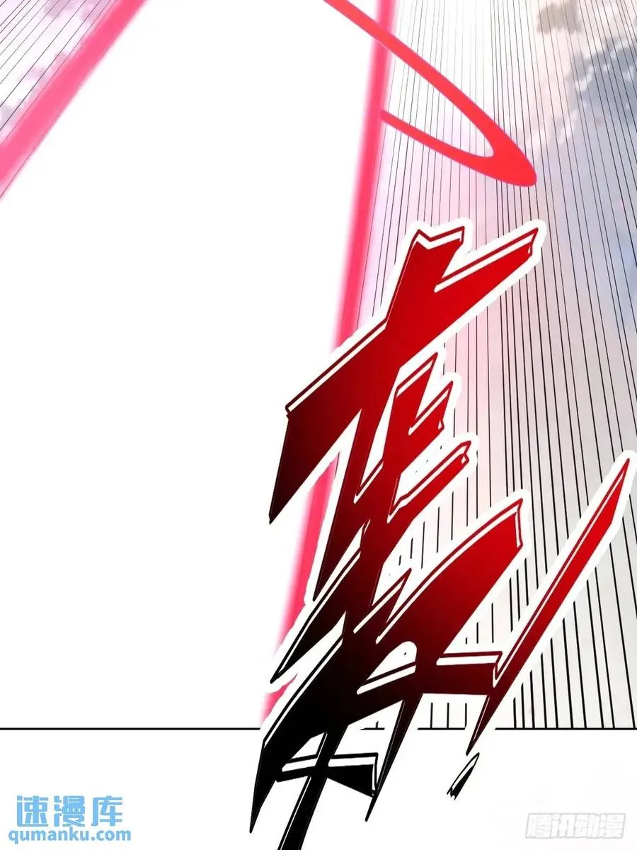 第48话：黑龙15