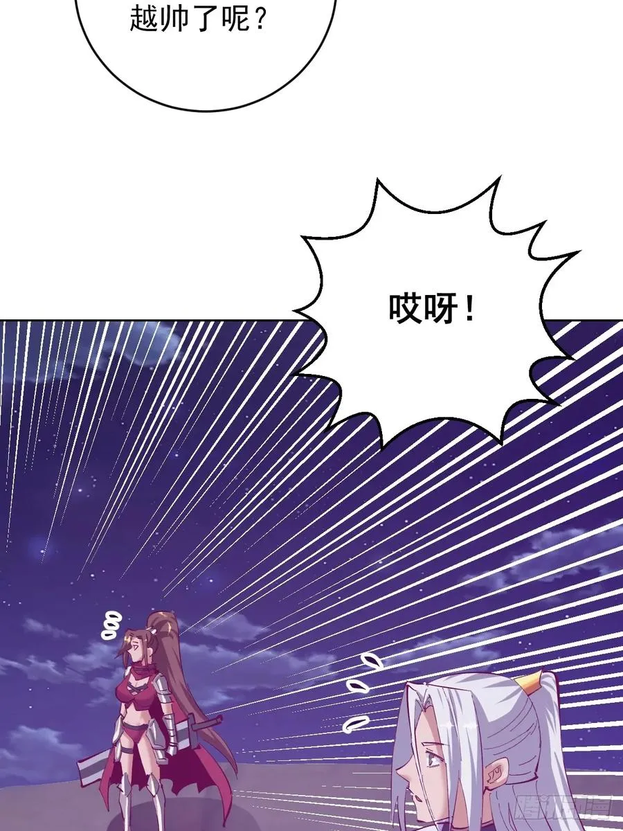 第104话：治疗29