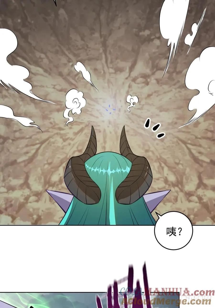第13话：技惊四座42