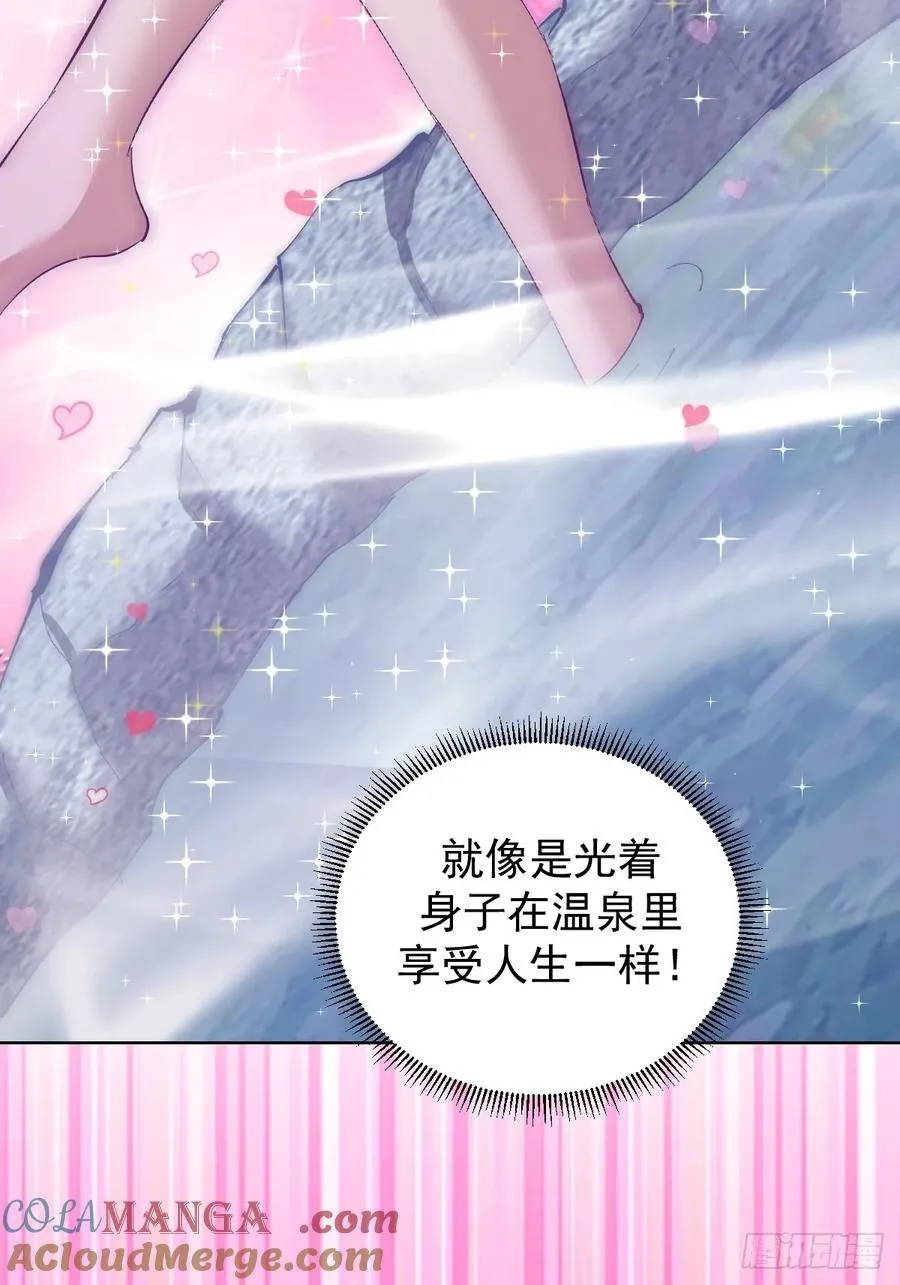 第103话：救人？30