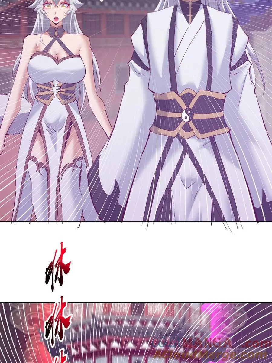 第91话：宝塔20