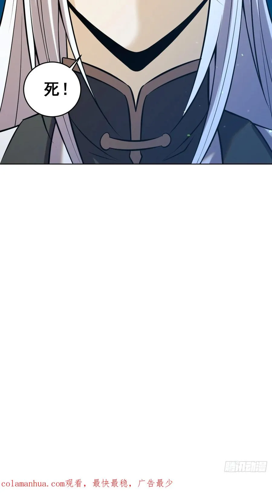 第19话：离别之��55