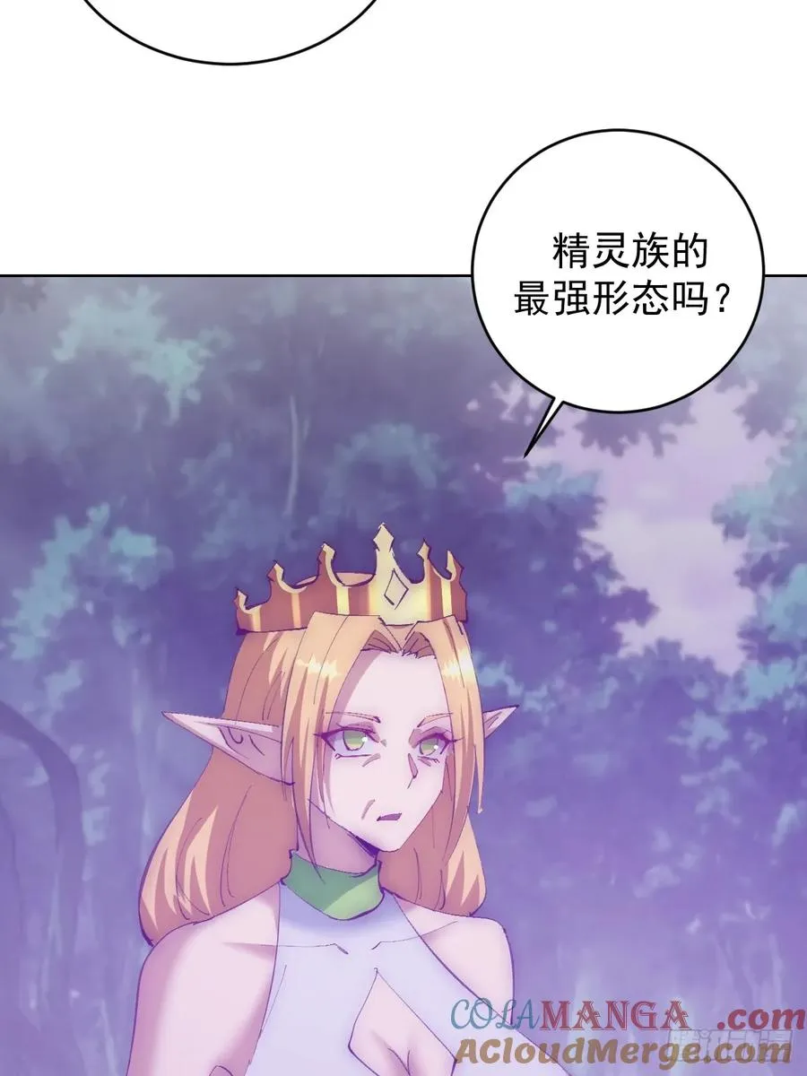 第89话：绝境下的乐芙28