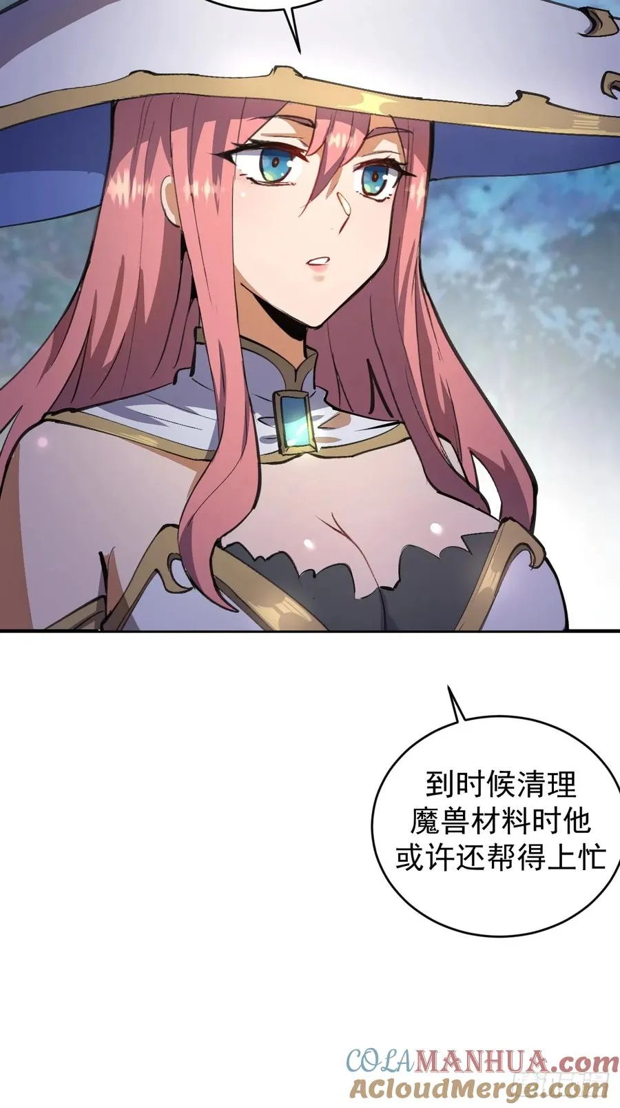 第一话：迷途森林33