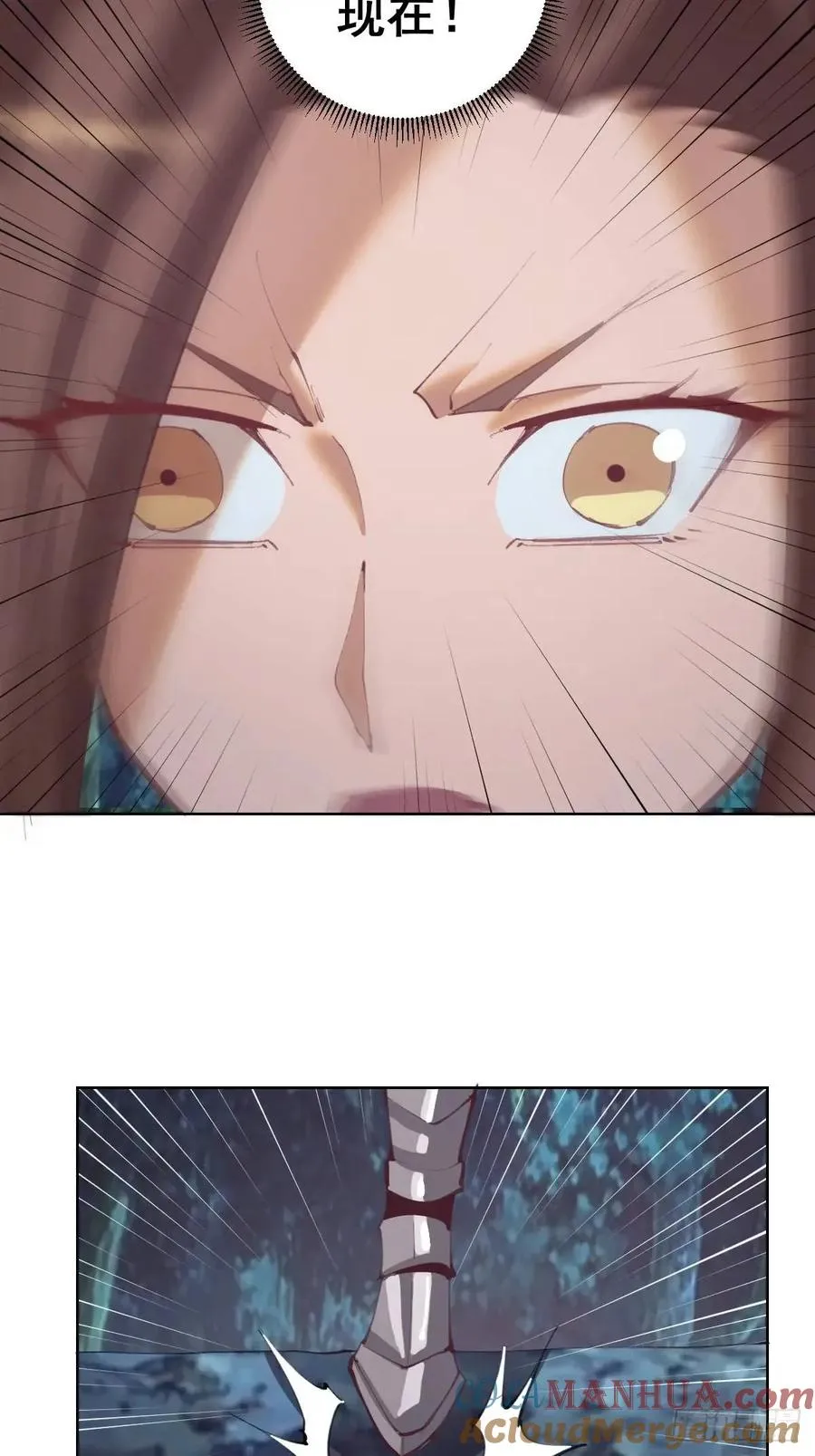 第56话：赏金猎人4