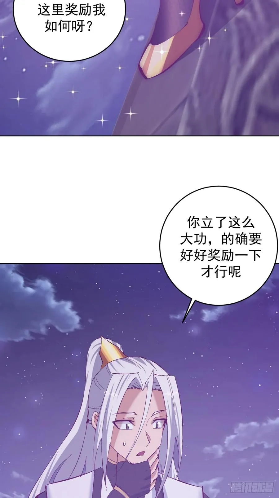 第100话：绝处逢生7
