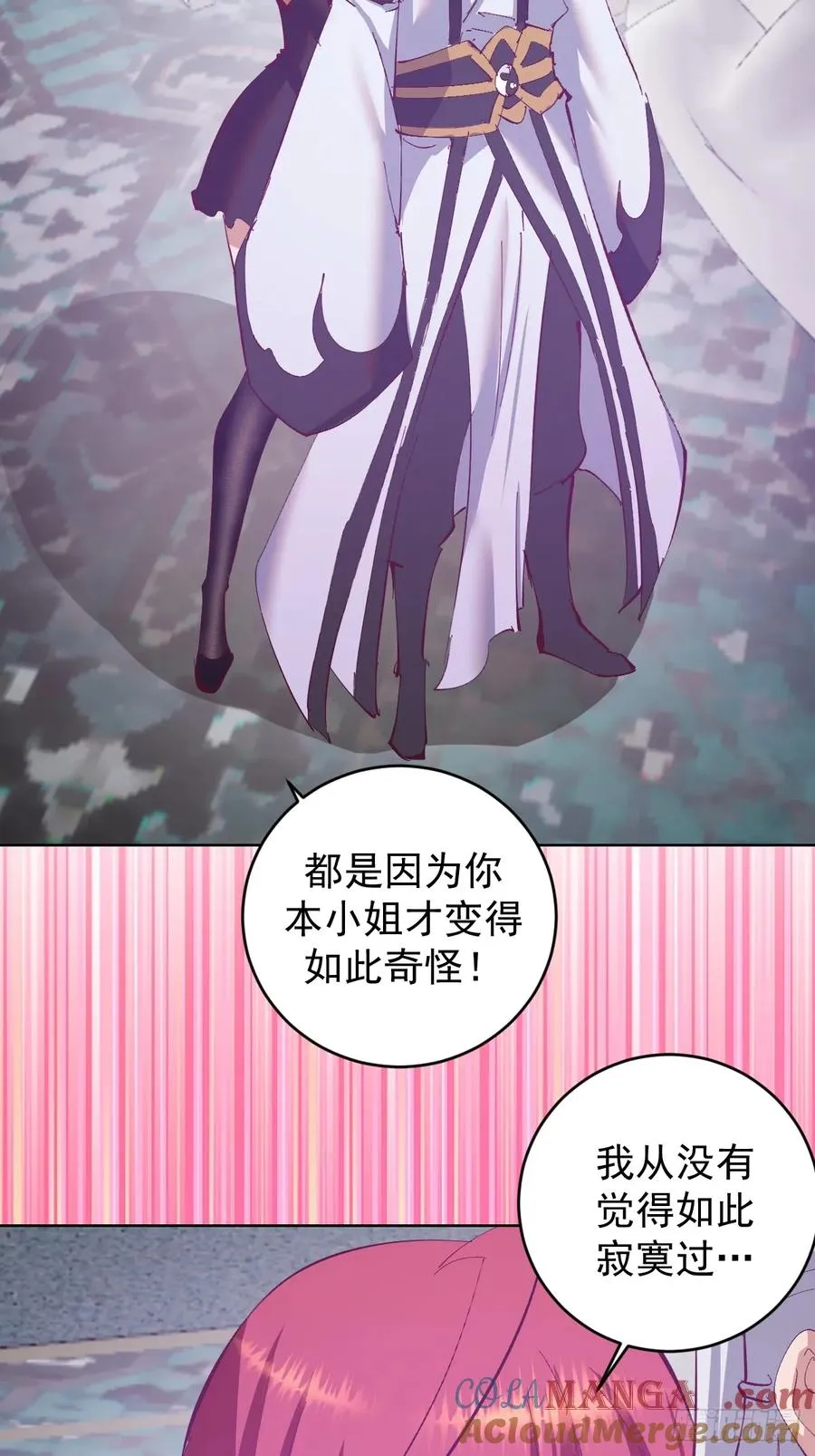 第77话：控制8