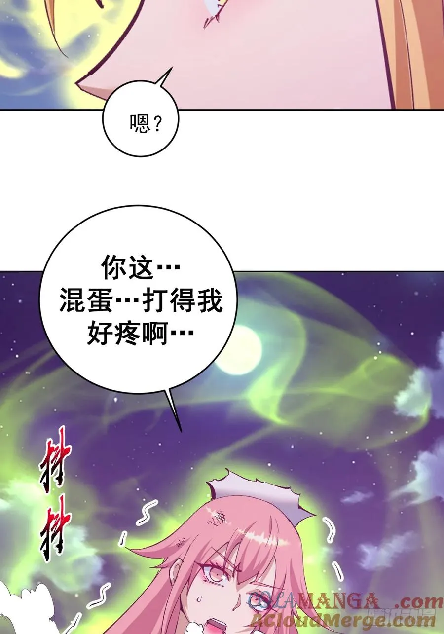 第88话：生化爆弹14